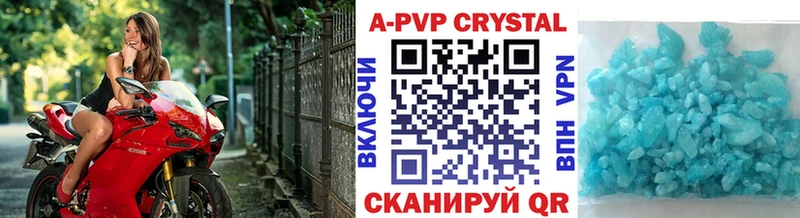 МАРИХУАНА Ленинск