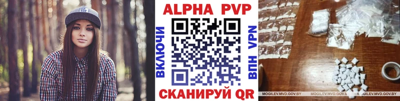 Где найти наркотики Ленинск Псилоцибиновые грибы  Cocaine  Мефедрон  ГАШИШ 
