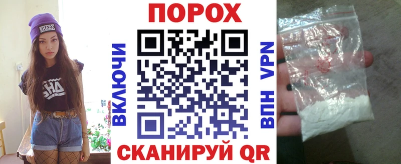 АМФЕТАМИН Premium  Ленинск 