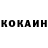 Альфа ПВП крисы CK Ruslan Allahveranov