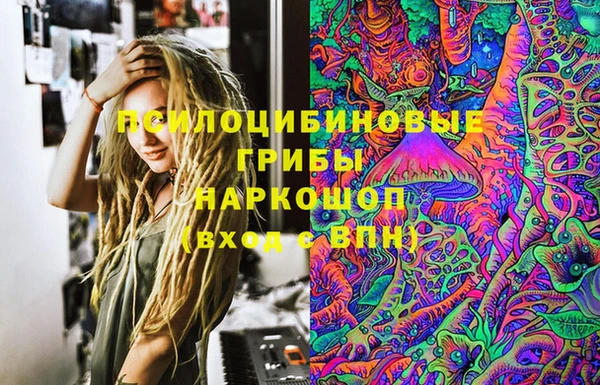 кокаин премиум Алексин