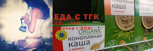 ГАЛЛЮЦИНОГЕННЫЕ ГРИБЫ Алзамай