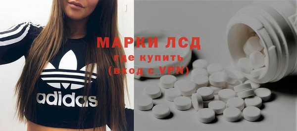 кокаин премиум Алексин