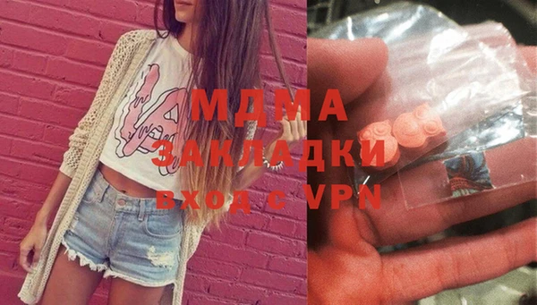 Альфа ПВП Алексеевка
