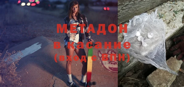 Альфа ПВП Алексеевка