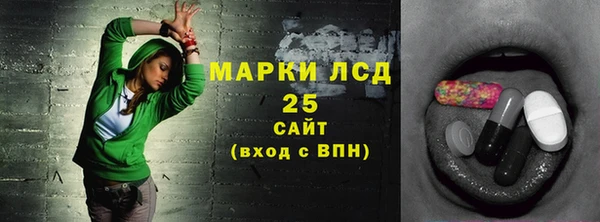 Альфа ПВП Алексеевка