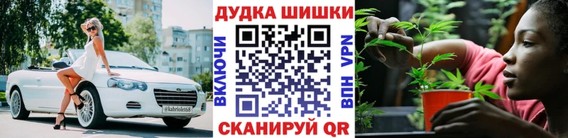 Конопля тримм  где можно купить   Ленинск 